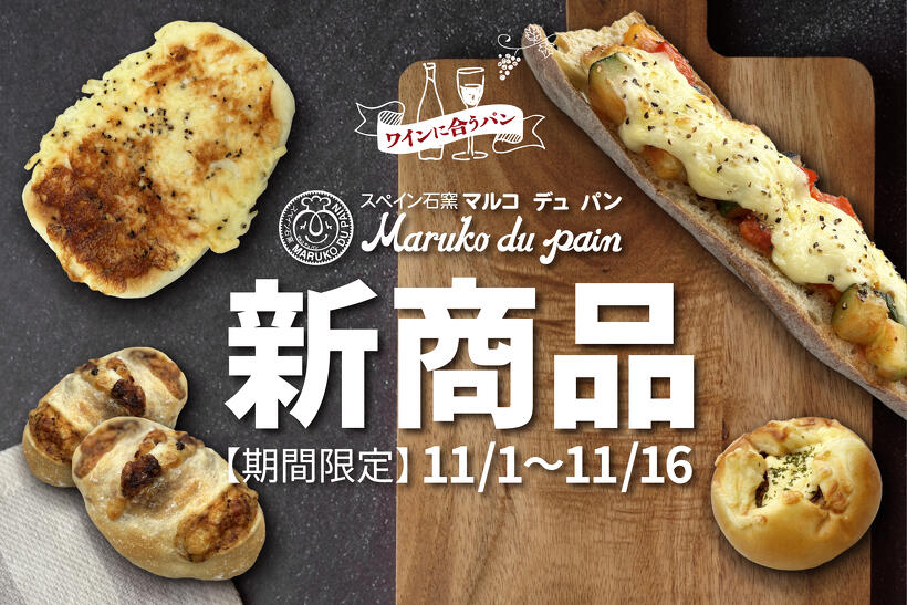 メイン物件写真：クリックして拡大画像を表示する