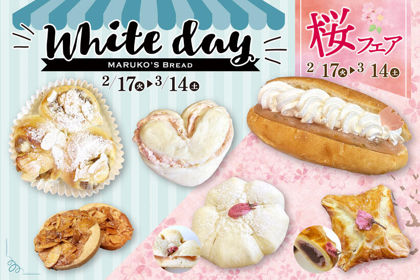 メイン物件写真：クリックして拡大画像を表示する